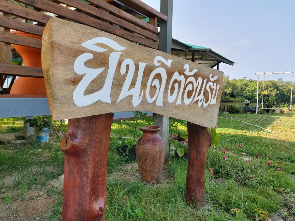 Khum Thong Resort Takuapa 外观 照片